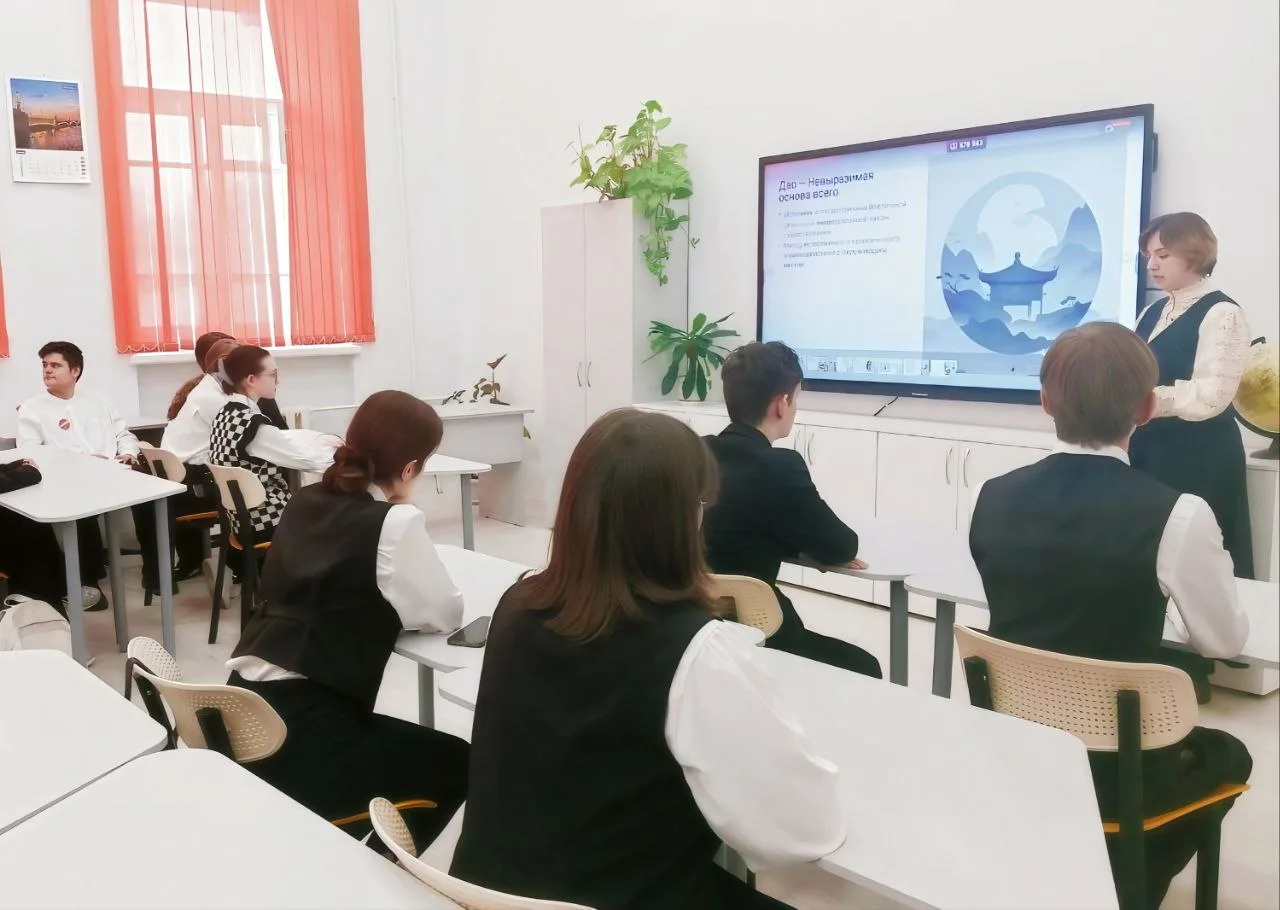 ⛩Команда учеников 8-х классов лицея посетила открытый районный Фестиваль «Россия-Китай: КОД ДРУЖБЫ».