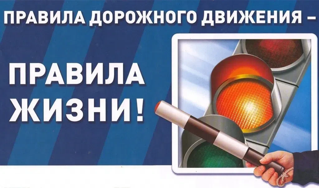ВНИМАНИЕ, РОДИТЕЛИ И СПОРТСМЕНЫ!