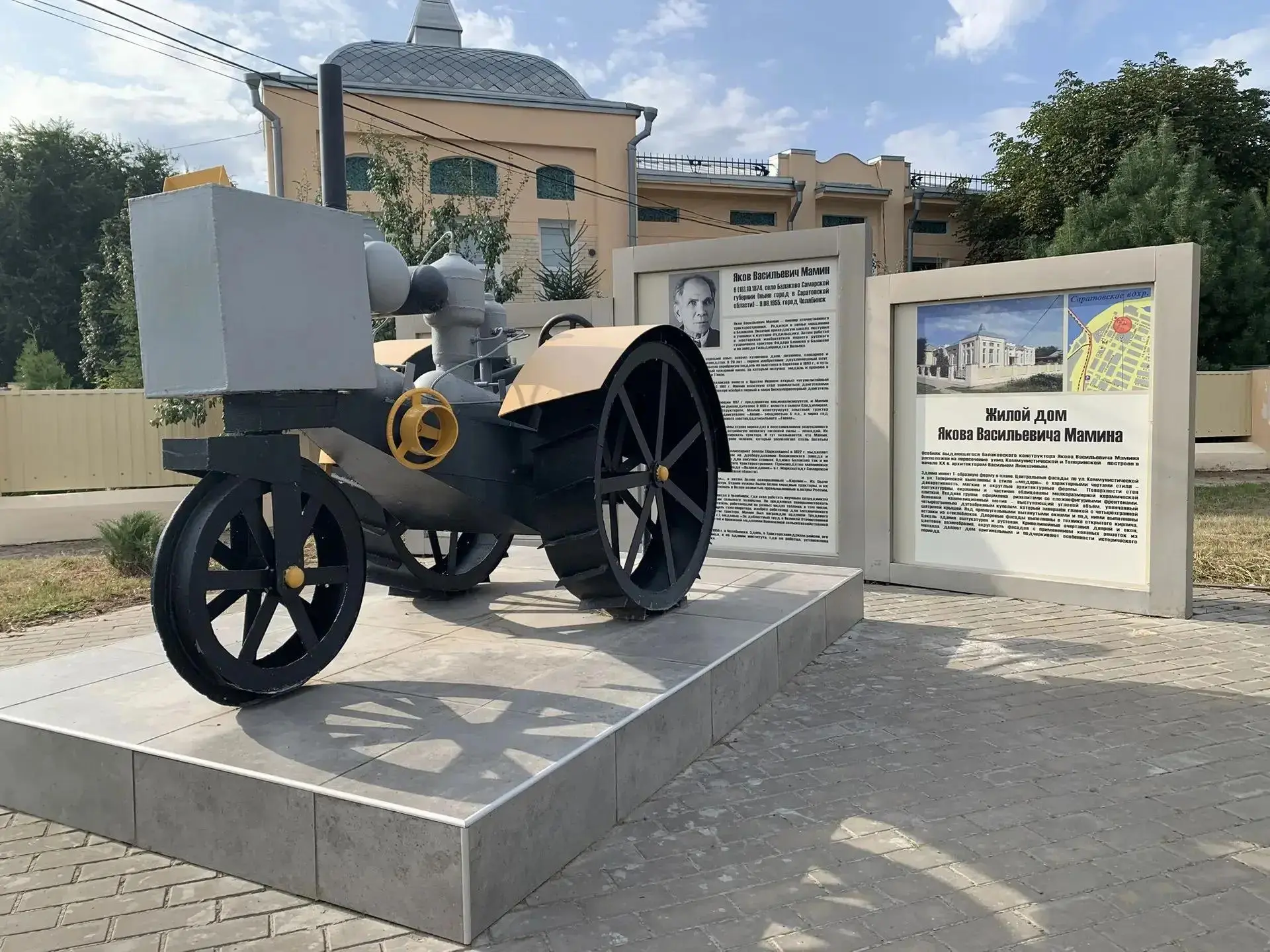 Обновлена мемориальная композиция у дома инженера Мамина