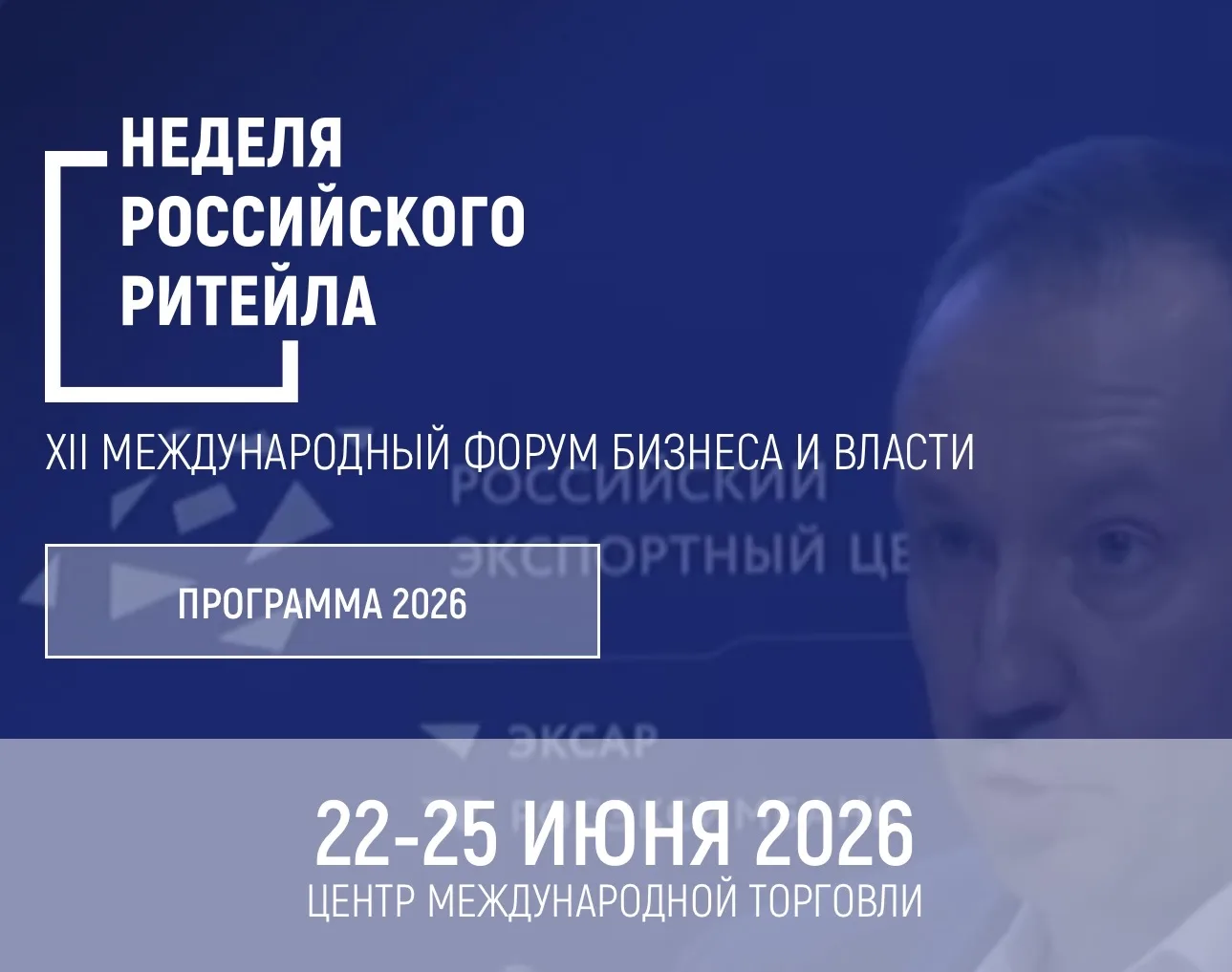 Если вы локальный производитель  - действуйте!
