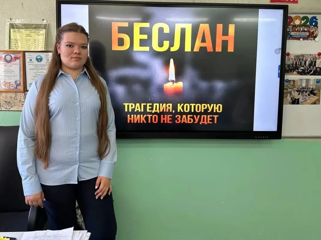3 сентября — День солидарности в борьбе с терроризмом. День памяти жертв Беслана 🕊️🕯️