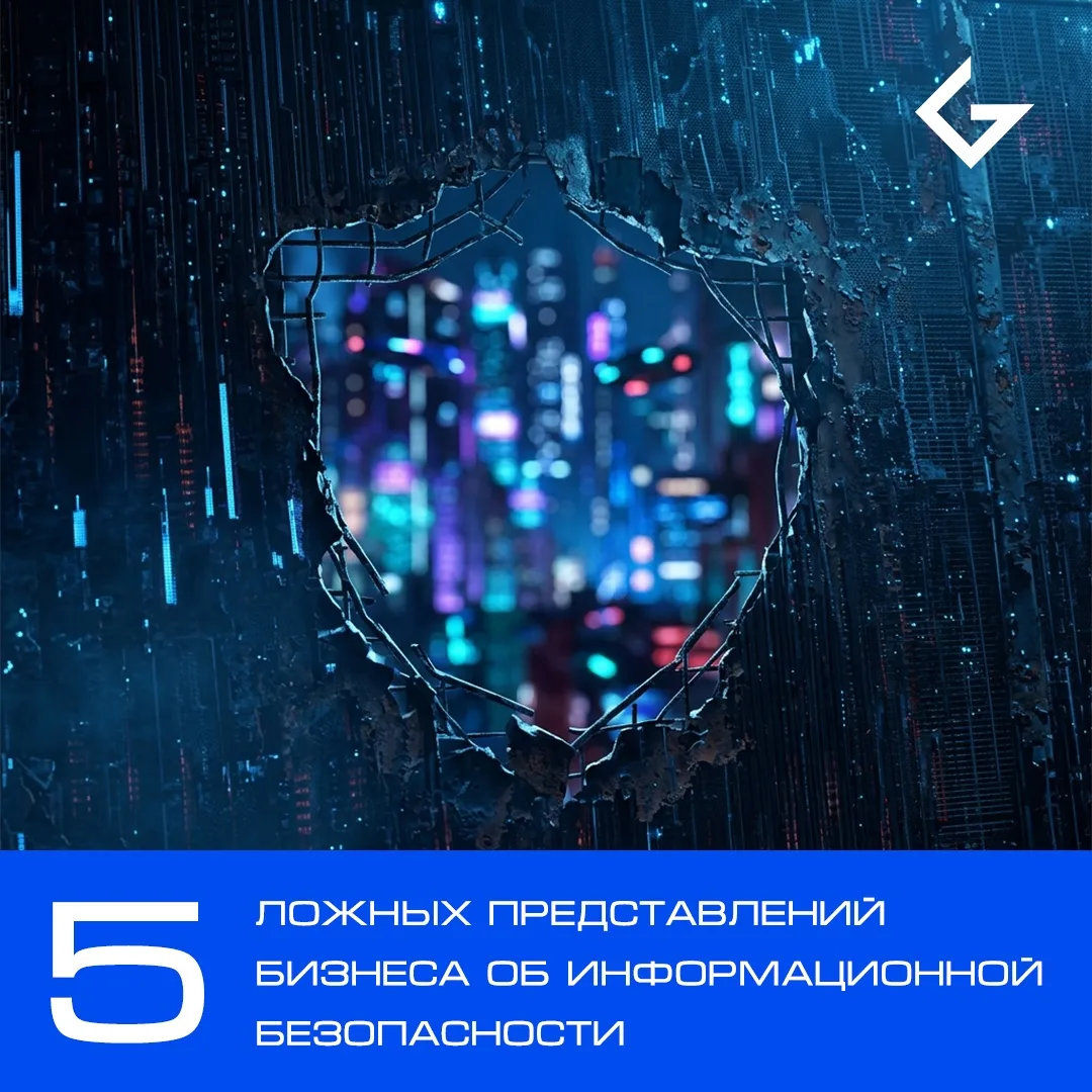 Проверьте себя. Эти фразы звучали в вашей компании?

Листайте карточки➡️

Каждое из этих убеждений —