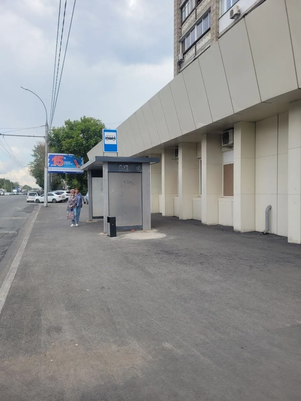 🚦 Остановку на Жуковского перенесли