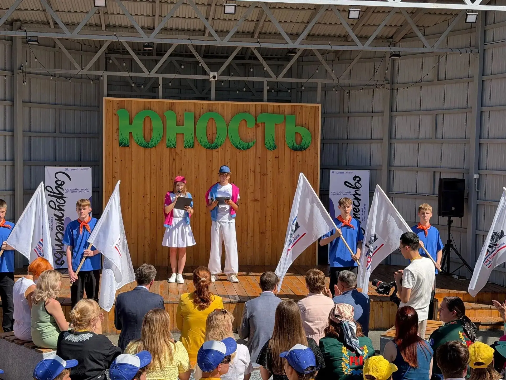 🏆 ЛДП "Ромашка"🌼— лучший на фестивале «Лето без границ — 2026»!

13.07.2026 года на базе ДОЛ «Юнос
