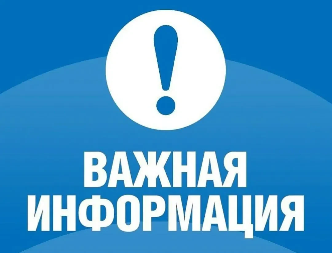 «Информация для родителей и педагогов по профилактике суицидального поведения несовершеннолетних.
В 