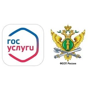 Сахалинские судебные приставы призывают к бдительности