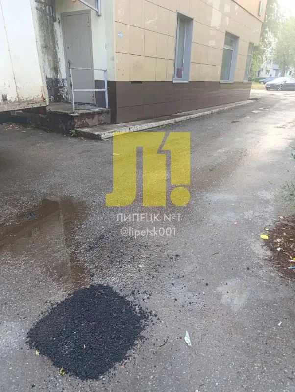 Ремонт дороги на улице Терешковой не решил проблему. После публикации в нашем сообществ...