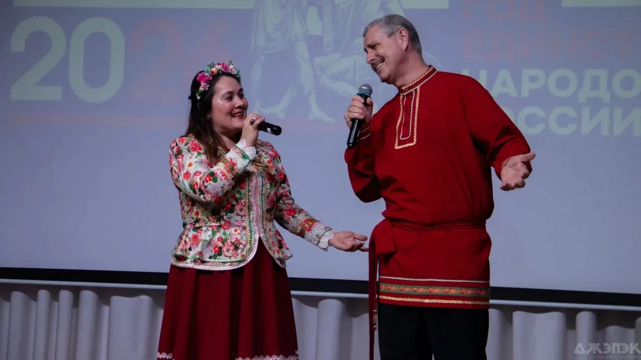 🇷🇺 В колледже торжественно открыли Год единства народов России.  19 февраля в колледже состоялось то