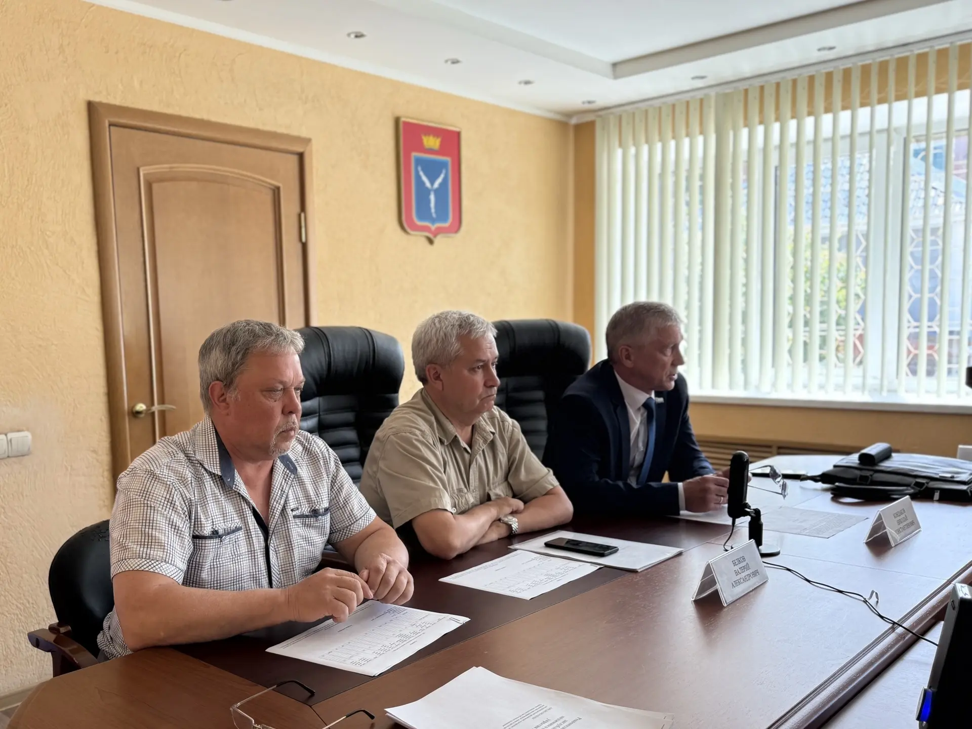 В департаменте Гагаринского района состоялось заседание комиссии по чрезвычайным ситуациям и пожарно