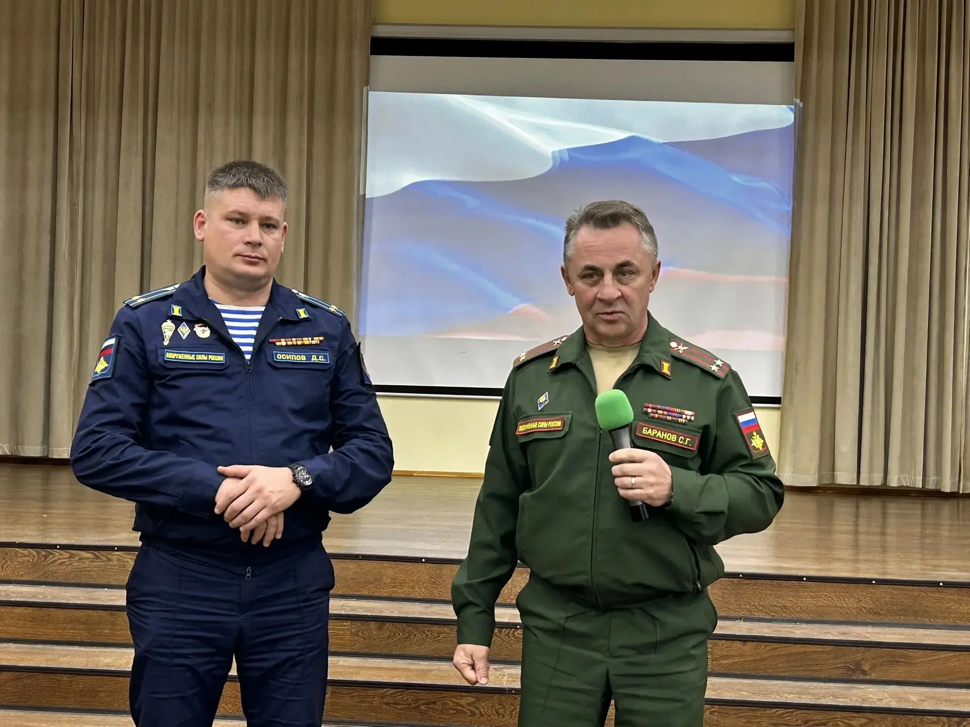 🎖️ УРОК МУЖЕСТВА В 17-Й ШКОЛЕ