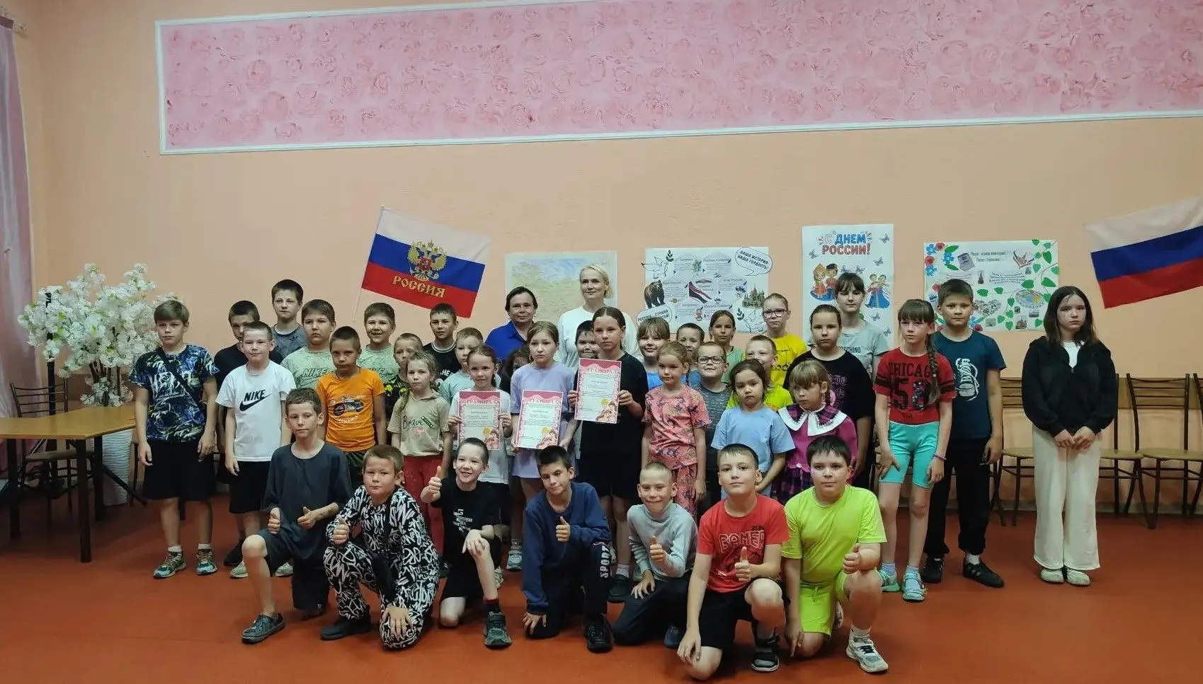 «Мистер и Мисс Республики Детства 2026»
 
📚👫15 июня и 16 июня в Сладковском доме культуры были про