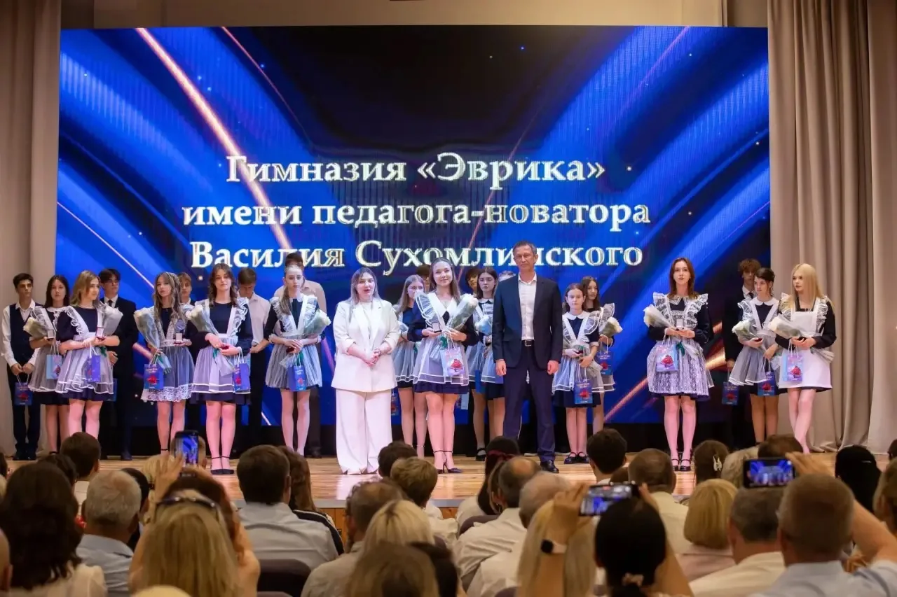 ❗️❗️26 июня 2026 года в Анапе состоялось грандиозное событие — торжественная церемония ...