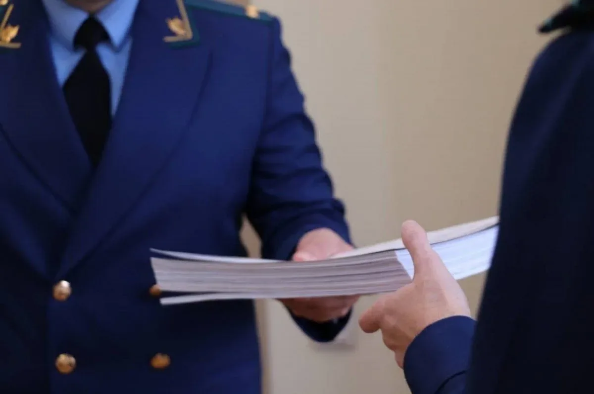 По материалам проверки прокуратуры возбуждено уголовное дело об оказании услуг, не отвечающих требов