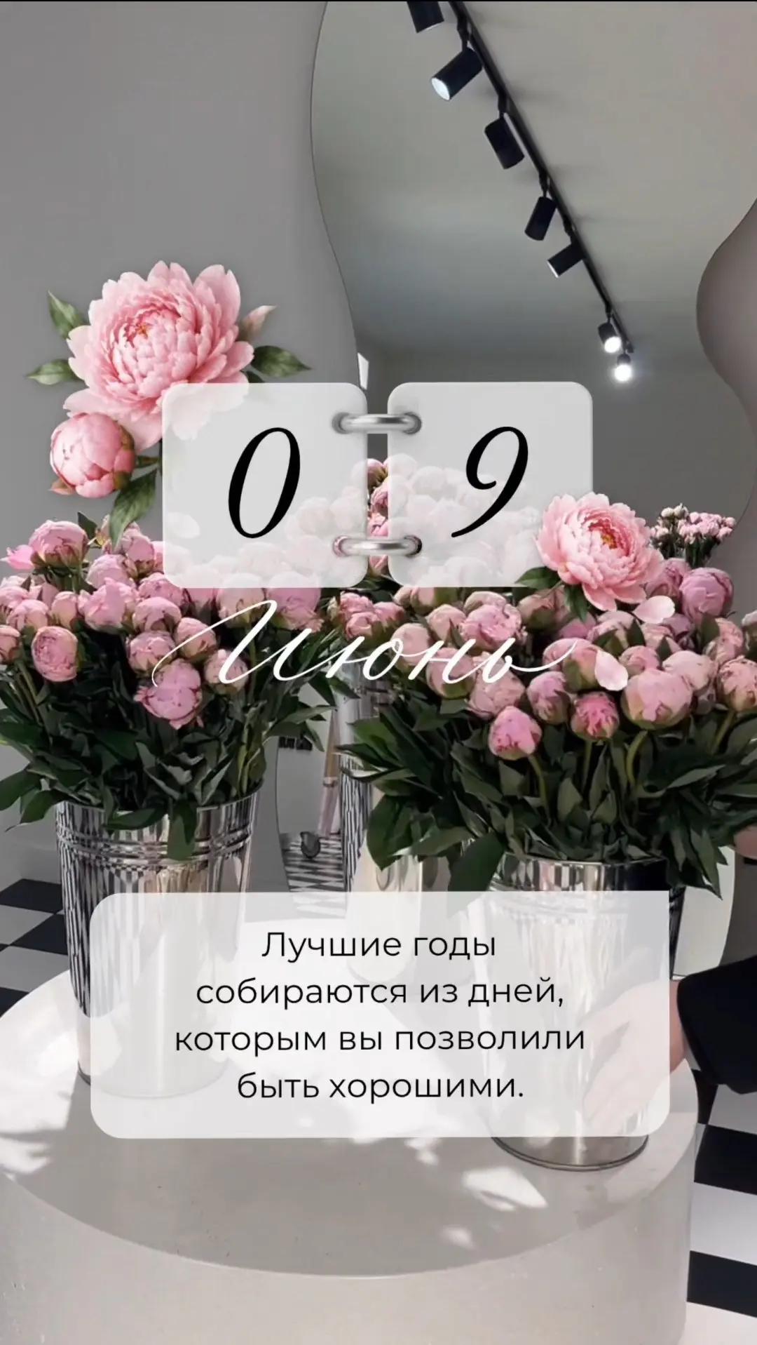 🔖ПРОГНОЗ НА ДЕНЬ