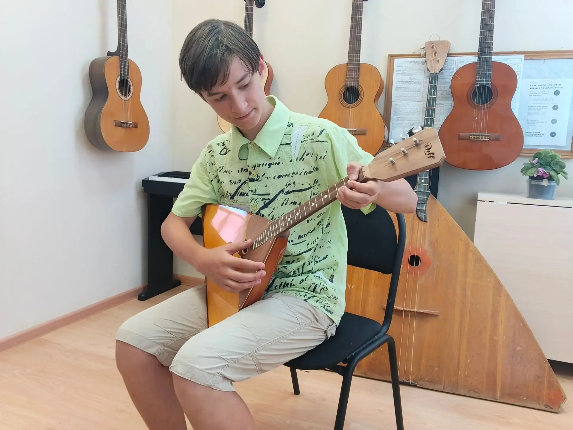 🎸 Сегодня в Борисовской ДШИ им. Г.Я. Ломакина прошел летний всеобуч «Знакомство с инструментами орк