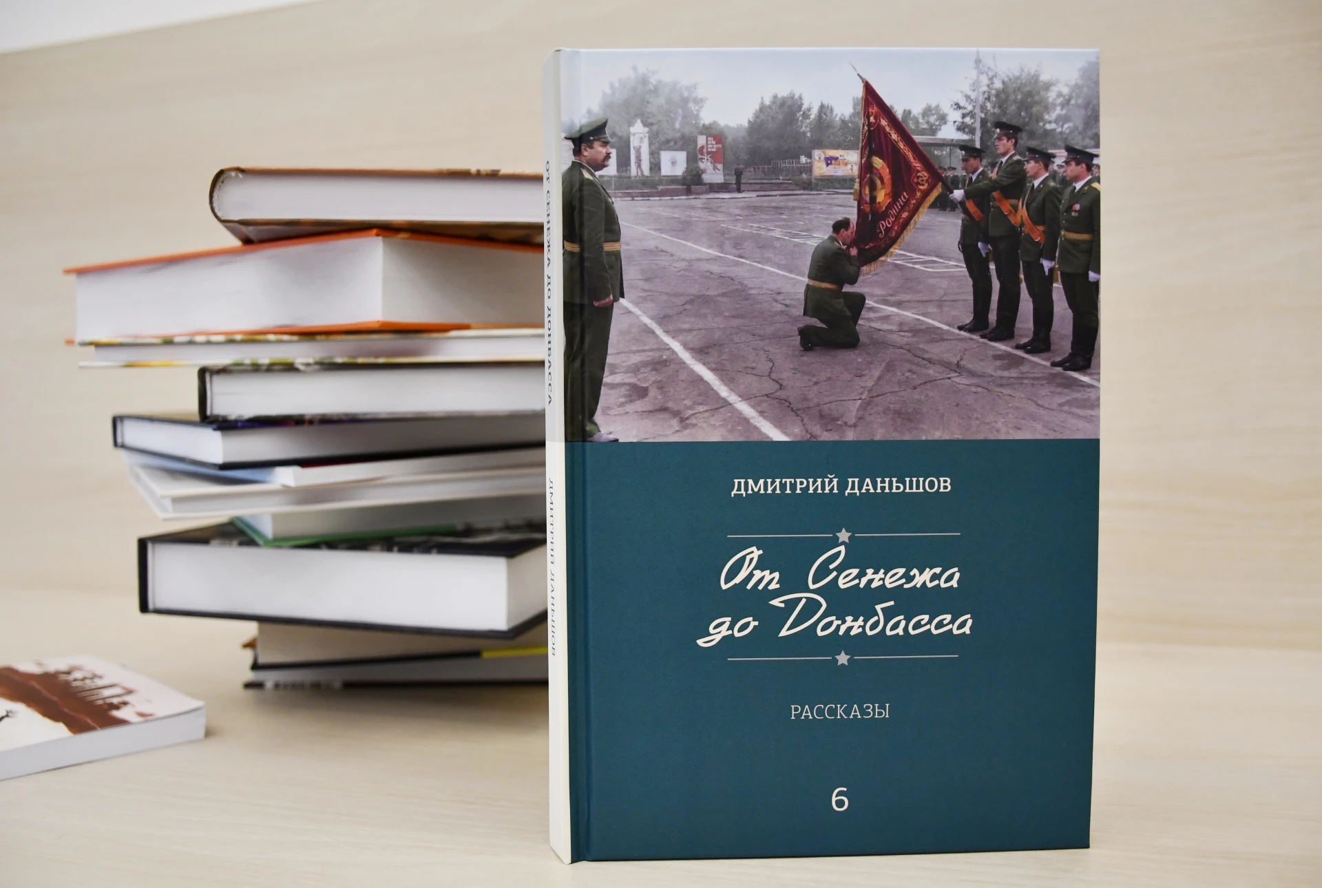 Продолжаем обзор наших подарков с фестиваля «Китоврас». 📖 #Скоронаполке — сборник расс...