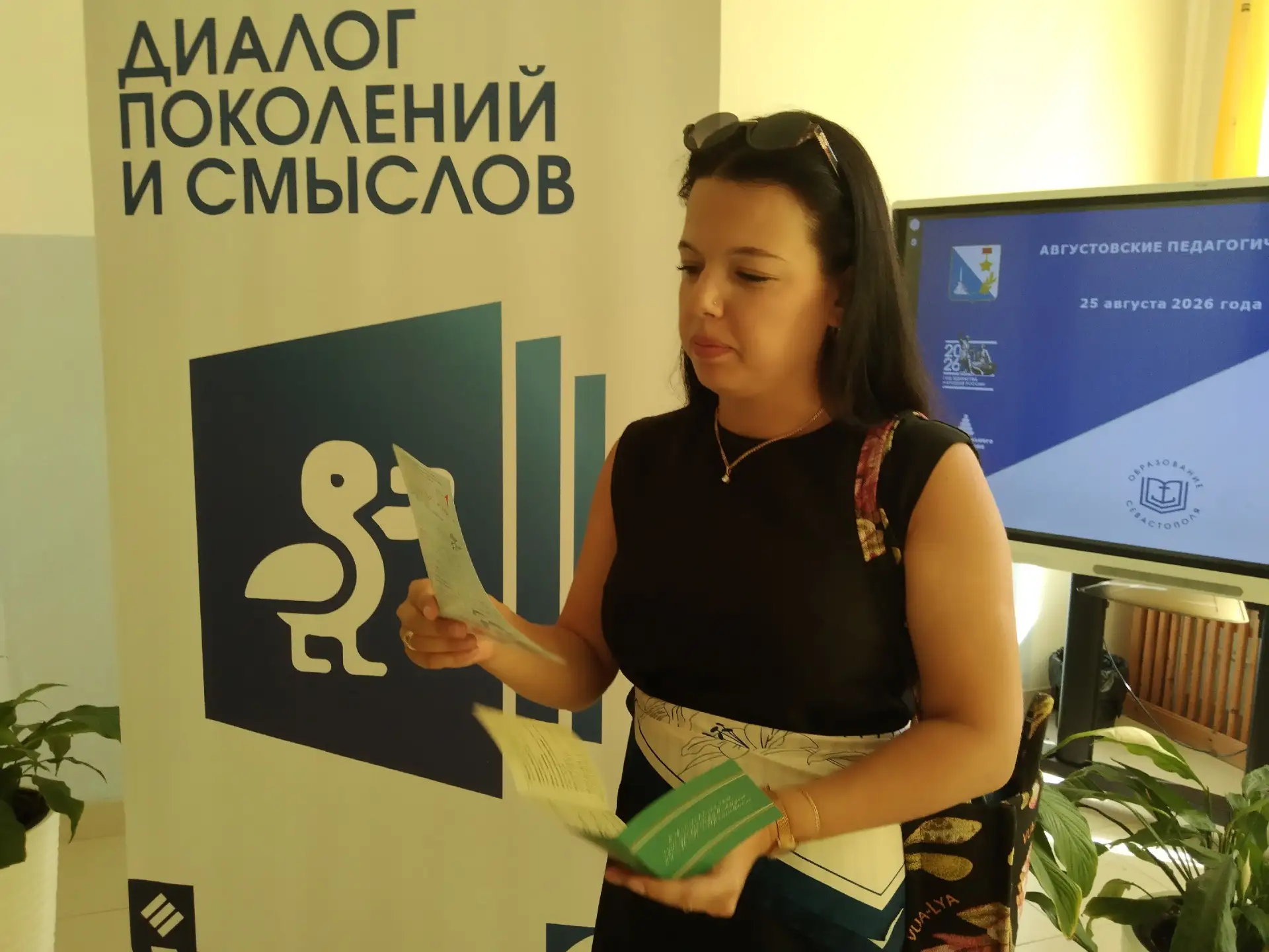 🏫Мы будем не просто показывать картины. Мы поможем детям научиться их видеть.