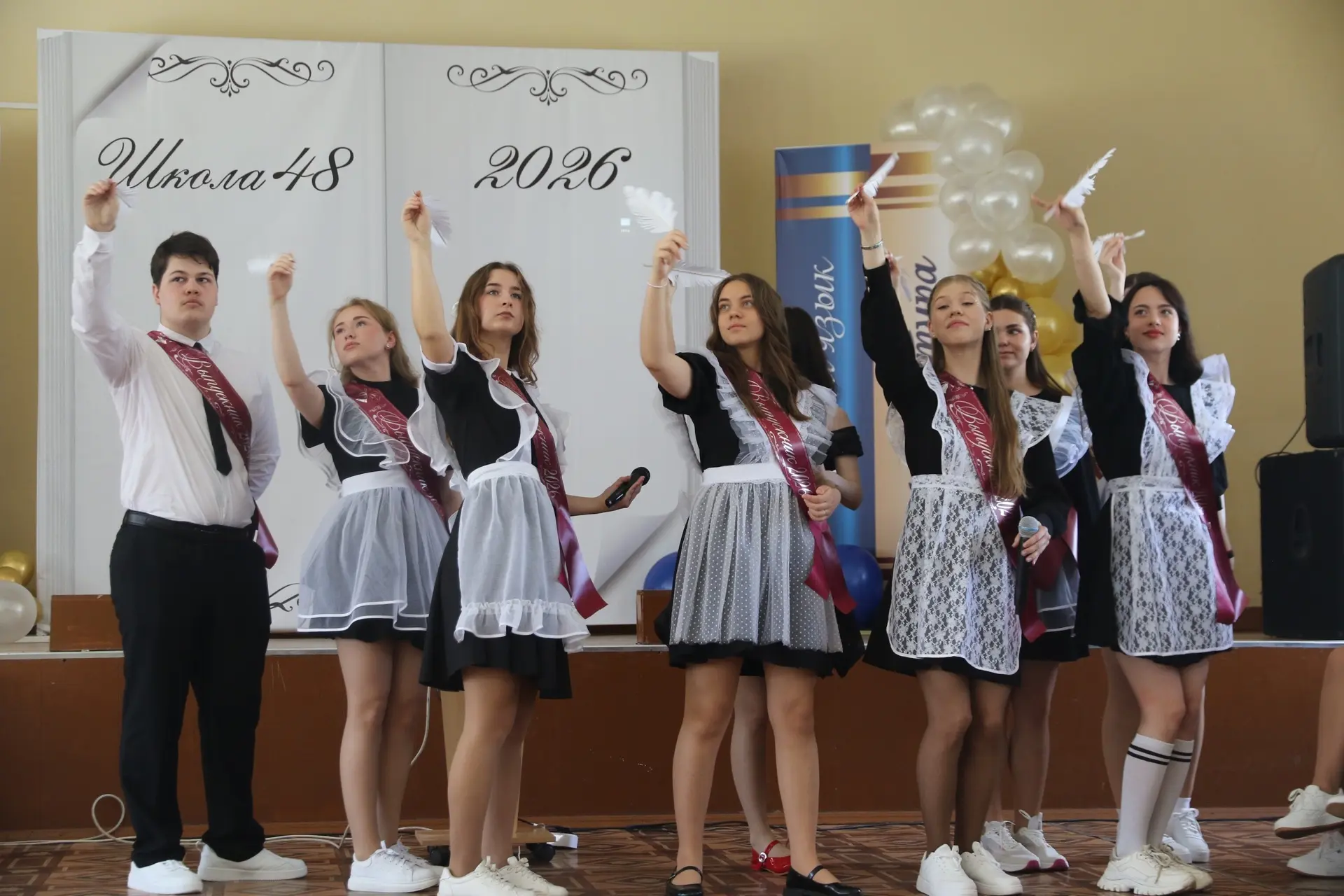 Последний звонок для наших выпускников! 🔔

26 мая школа наполнилась особой атмосферой — радость, во