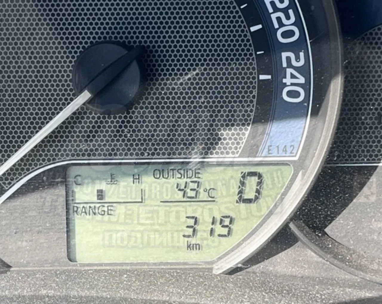 🥵🔥Адская 40-градусная жара будет кошмарить Ростов и область все выходные. Уже сейчас некоторые тер