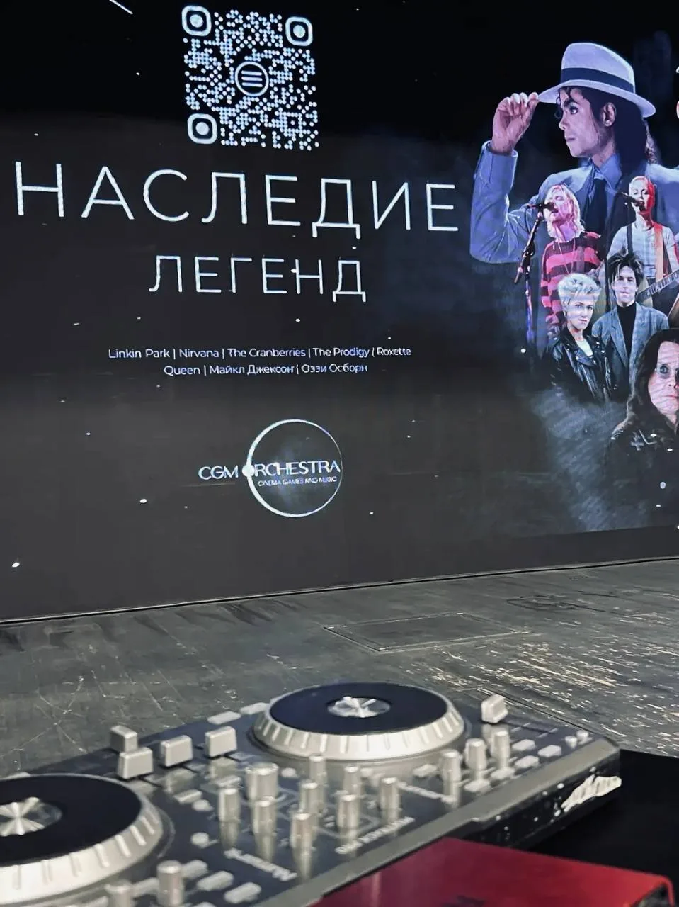 Чебоксары!