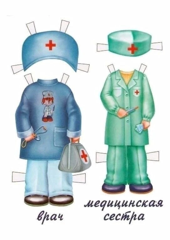 Изображение 2 к публикации «Педагоги России. Учителя, воспитатели, логопеды»