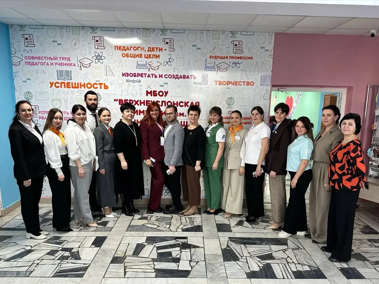 🧑‍🧑‍🧒‍🧒Успешное участие в конкурсе профессионального мастерства👏

🔆Поздравляем Альбину Рамилев