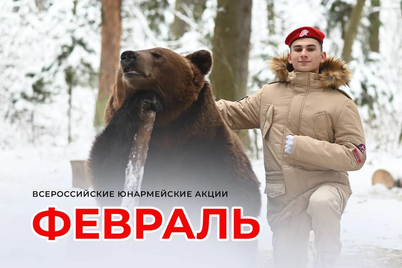 Зима близится к концу❄️