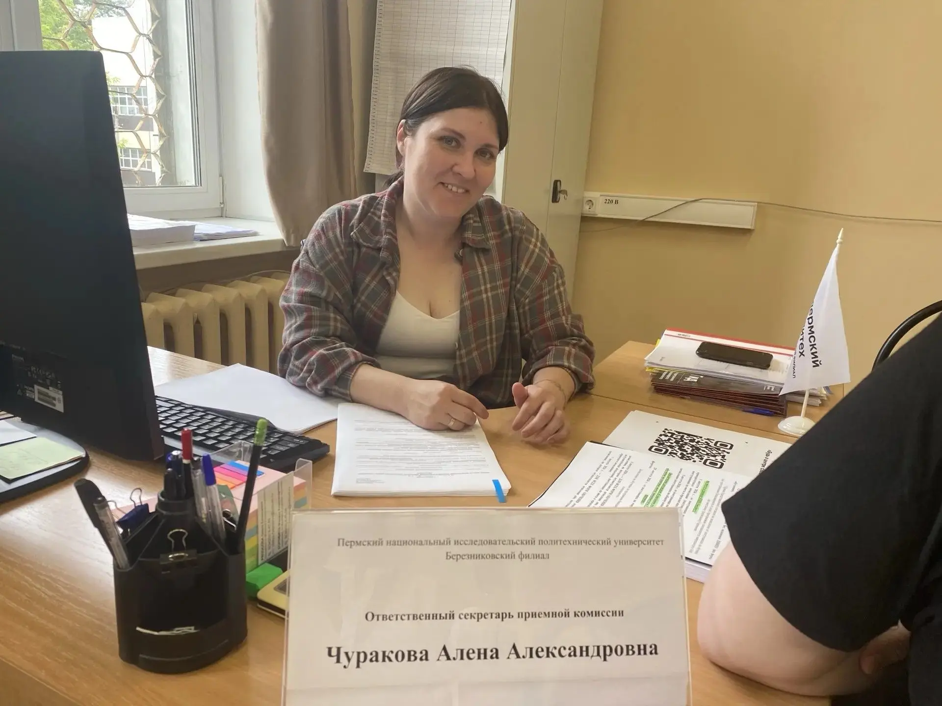 Приёмная кампания набирает обороты.
Во втором корпусе БФ ПНИПУ (ул. Химиков, 10)
ждут абитуриентов: 