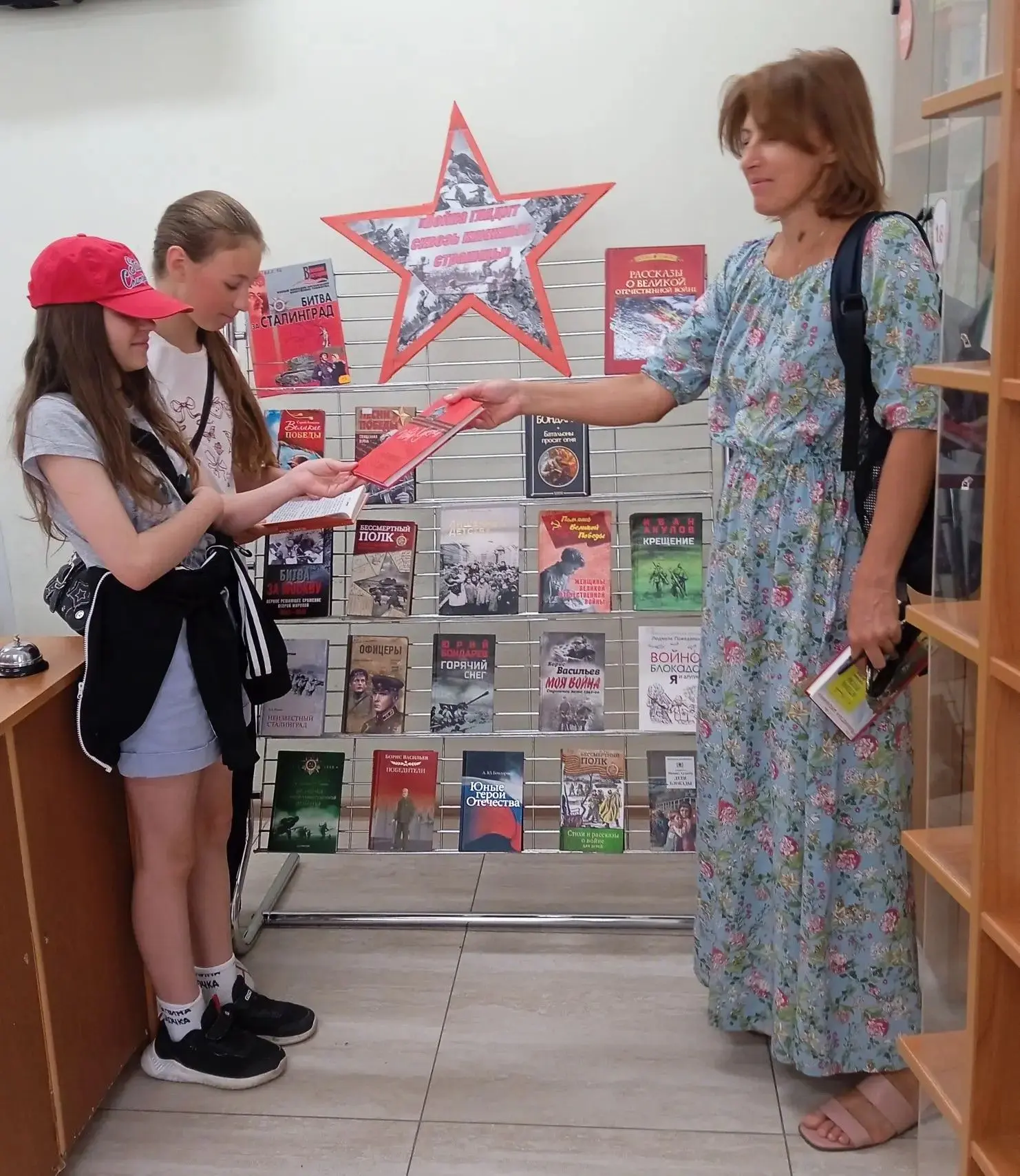 В Центральной городской библиотеке подготовлена выставка-память «Война глядит сквозь книжные страниц