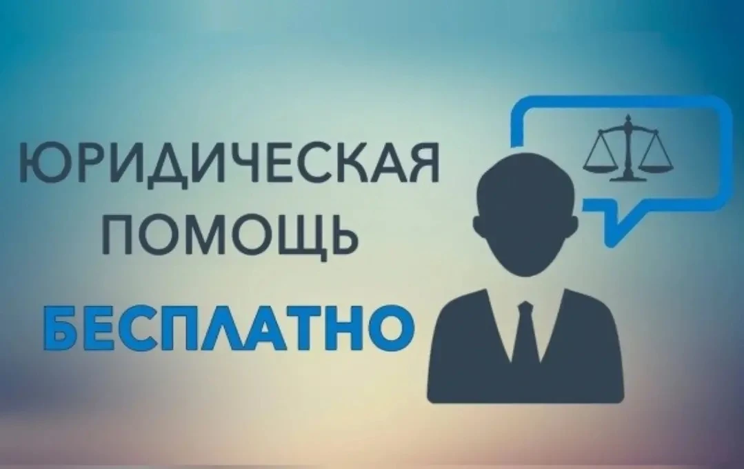 📌День открытых дверей пройдет 8 июля 2026 года с 10:00 до 16:00 (перерыв с 13:00 до 14:00).

Беспла