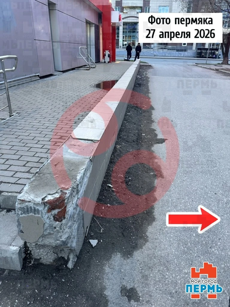 В Перми чиновники убрали грязь с улицы с помощью нейросетей — пермяк пожаловался на грязь, на что по