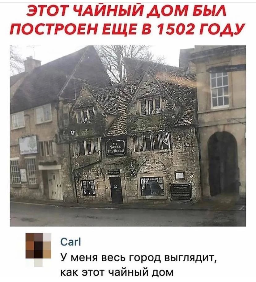 Фото