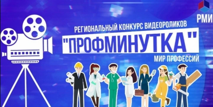 Поздравляем Ильенко Стефанию, ученицу 5 б класса, ставшую победителем ✨ Регионального к...