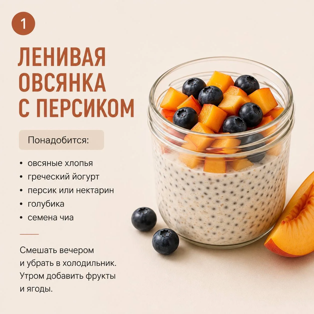 ЧТО ЕСТЬ, КОГДА ЛЕНЬ ГОТОВИТЬ?