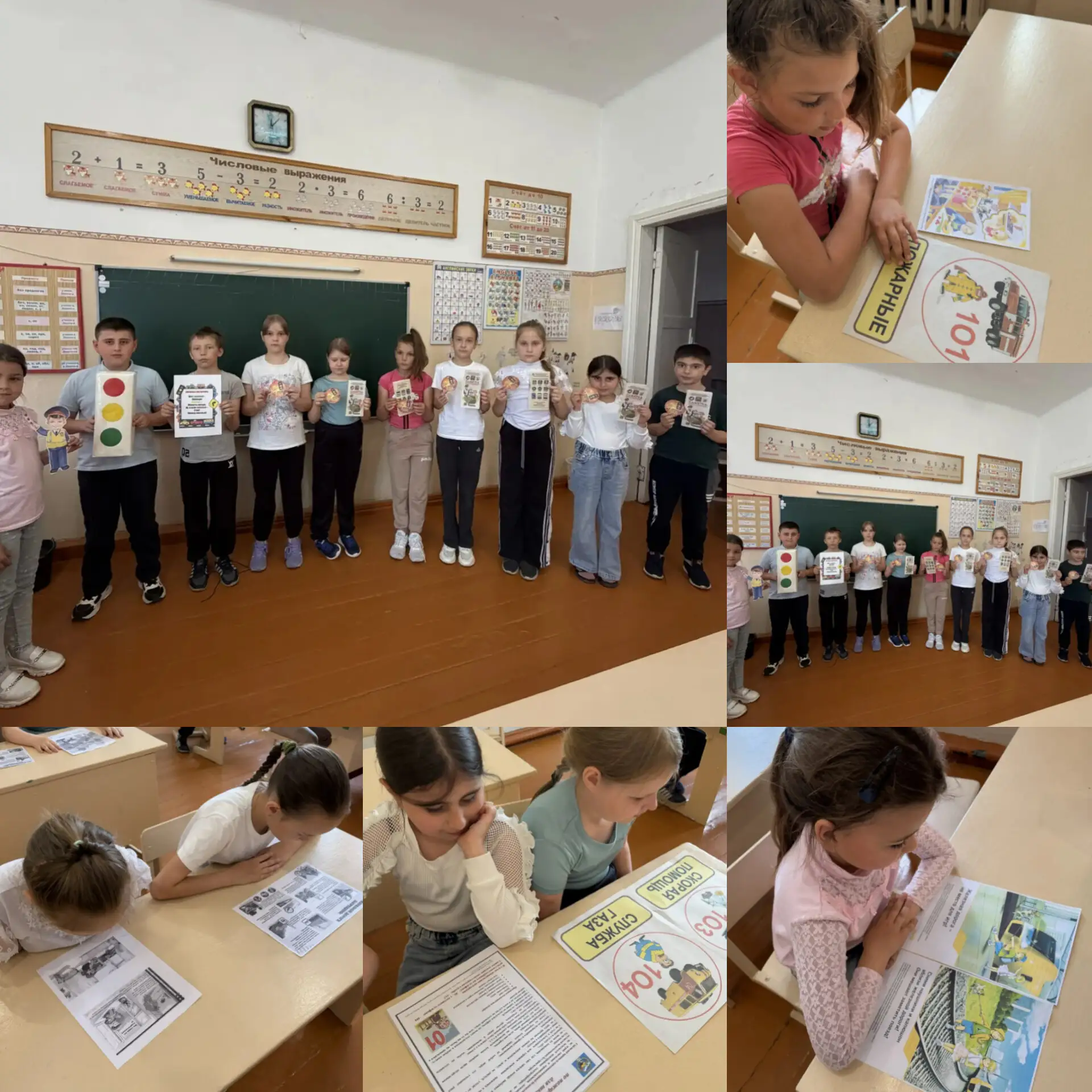 Неделя безопасности в школе: итоги и важные уроки