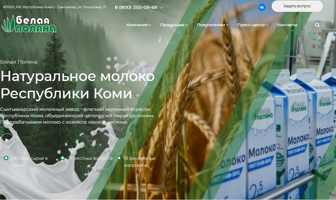У нас отличные новости! 💥💥💥