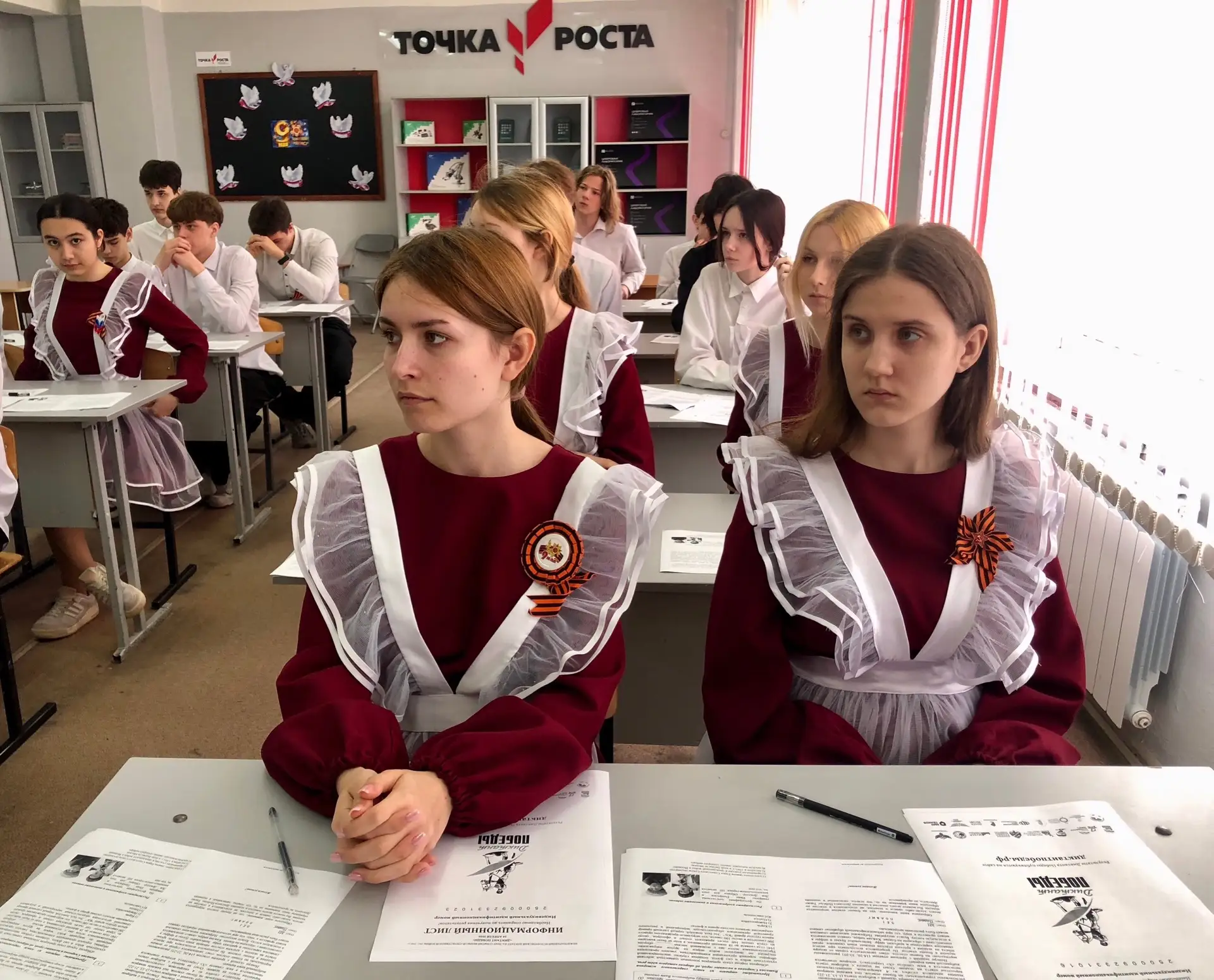 Пишем историю сердцем: „Диктант Победы“ в МОБУ СОШ с. Засечное   24 апреля 2026 года МОБУ СОШ с. Зас