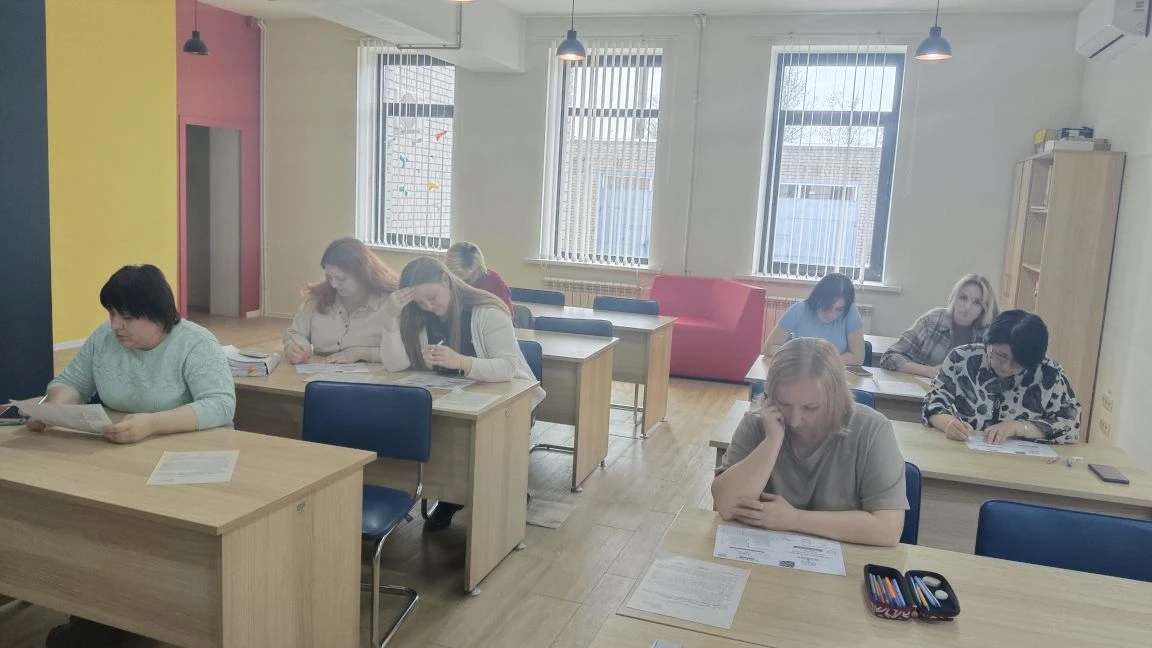 ЭКОДИКТАНТ ♻️