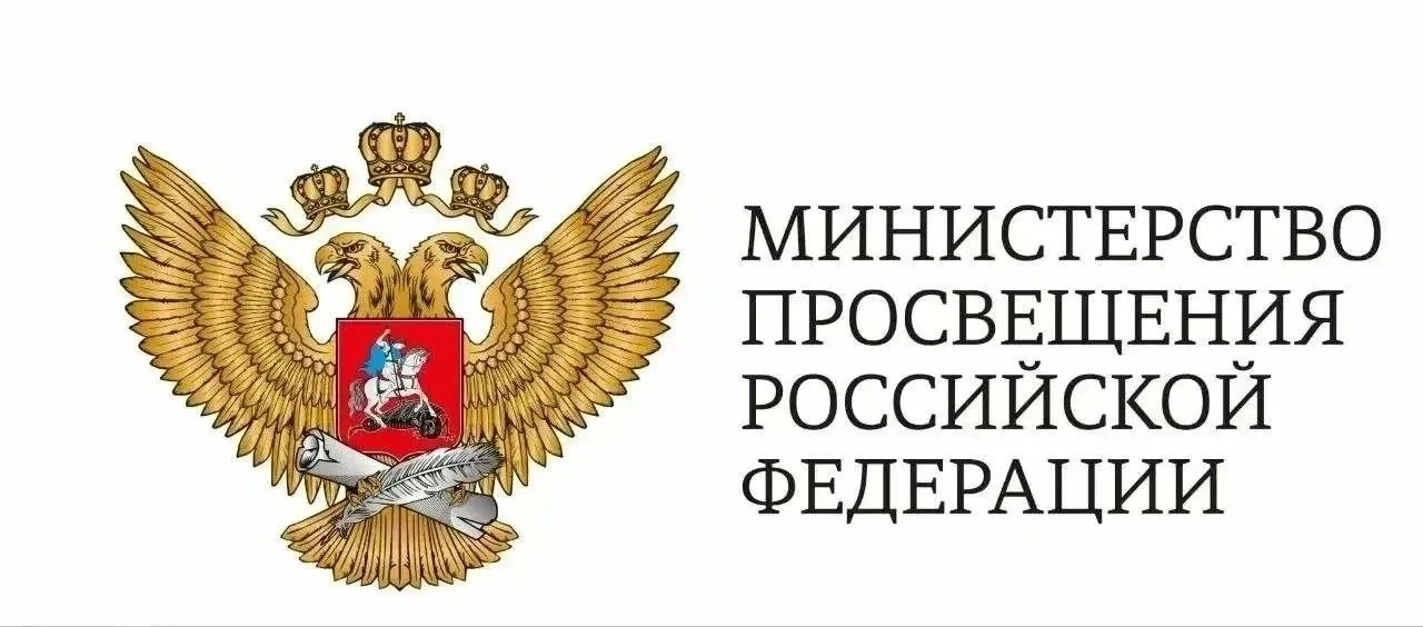 #Новости_МП