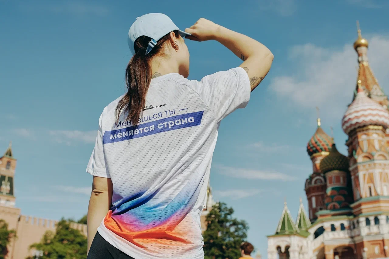 👀 Активная Россия глазами жителей!