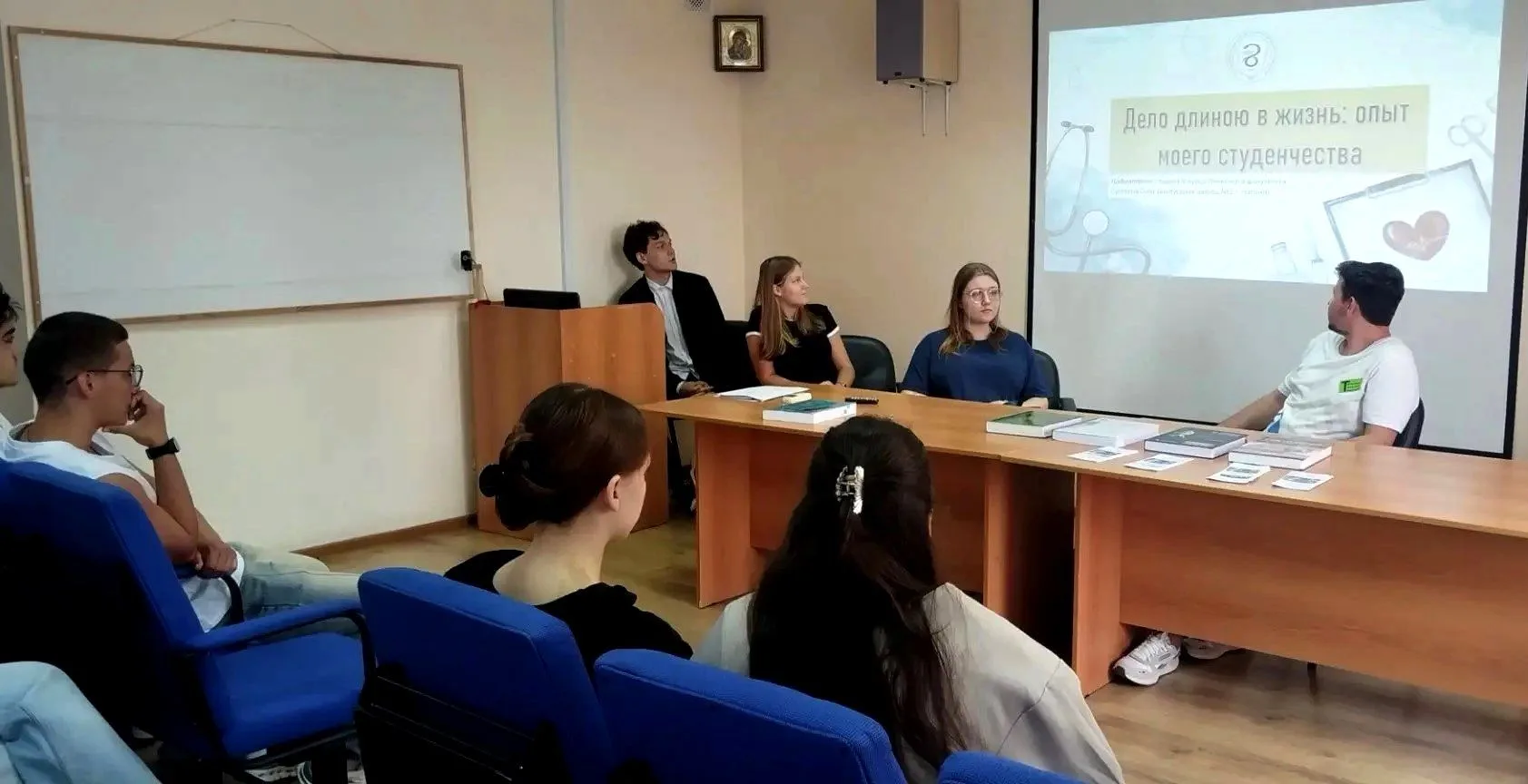 Какие книги читают студенты-медики?🤔
