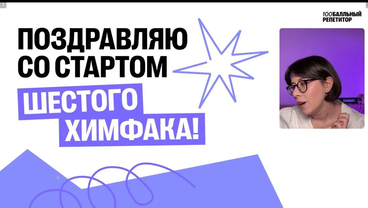 Ну как вам? У нас ещё сейчас распаковка будет!