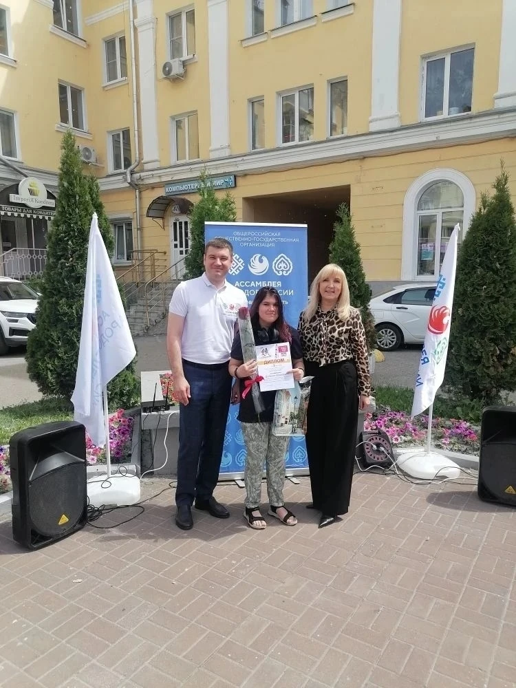 🏆🖼Диденко Варвара, ученица 8 Е класса, заняла 1 место в городском конкурсе детского творчества по 