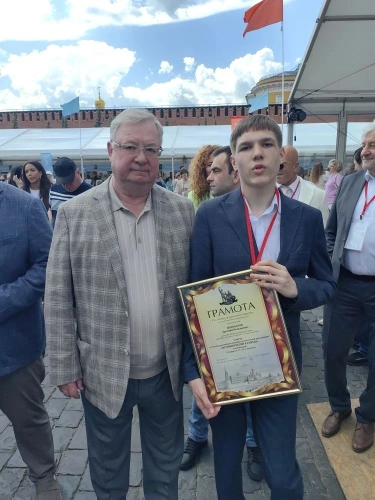 Наш воспитанник покорил Красную площадь!
С 4 по 7 июня в самом сердце столицы, на Красной площади, п