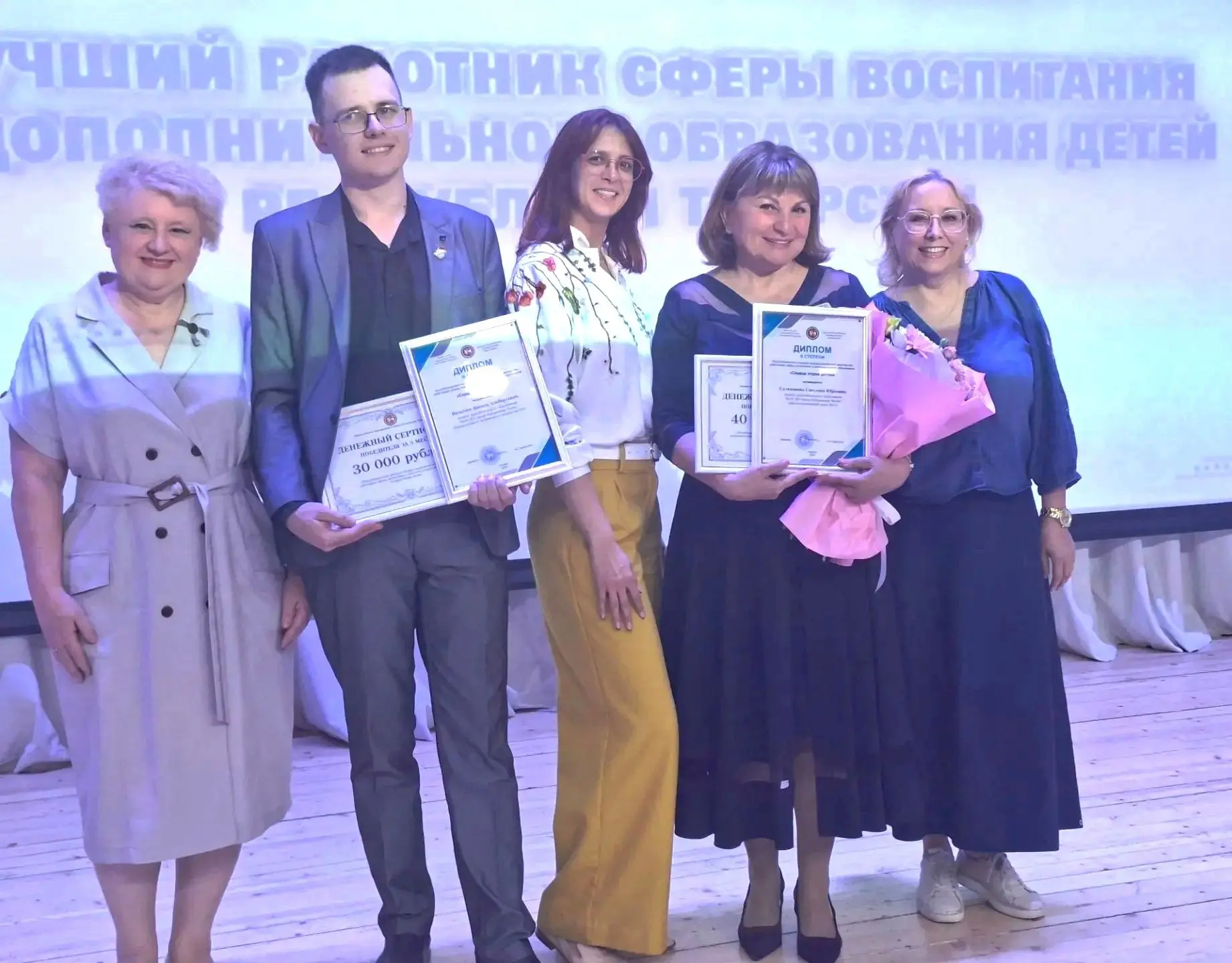 Сердце отдаю детям

❤️ 10 июня 2026 года в Казани прошел финал республиканского конкурса «Сердце отд