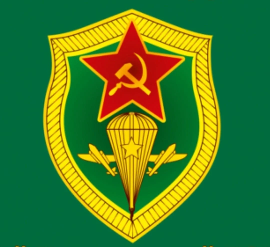 1 октября 1981 года, в рамках исполнения общих директив КГБ СССР по усилению охраны сов...