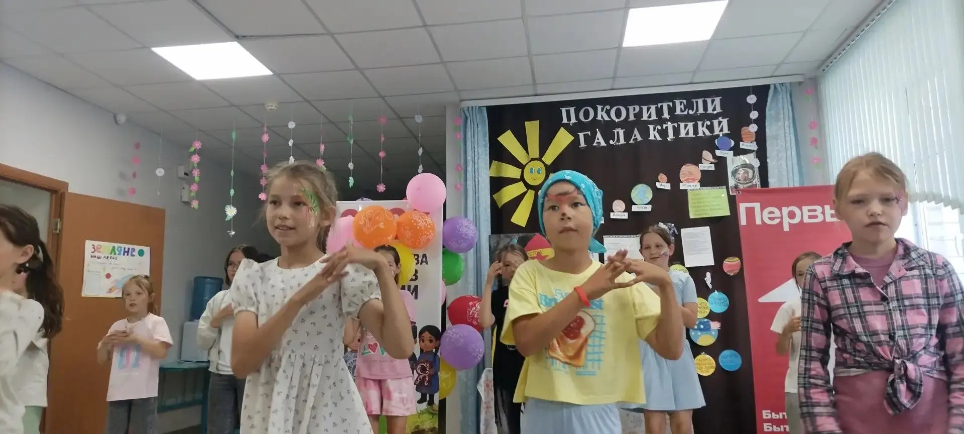 «Солнышко» завершило смену🌞 

🌞17 июня летний пришкольный оздоровительный лагерь с дневным пребыва