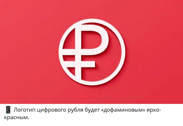 Братцы, не знаю, как у вас, а у меня этот цвет ассоциируется с ошибками и отрицательным...