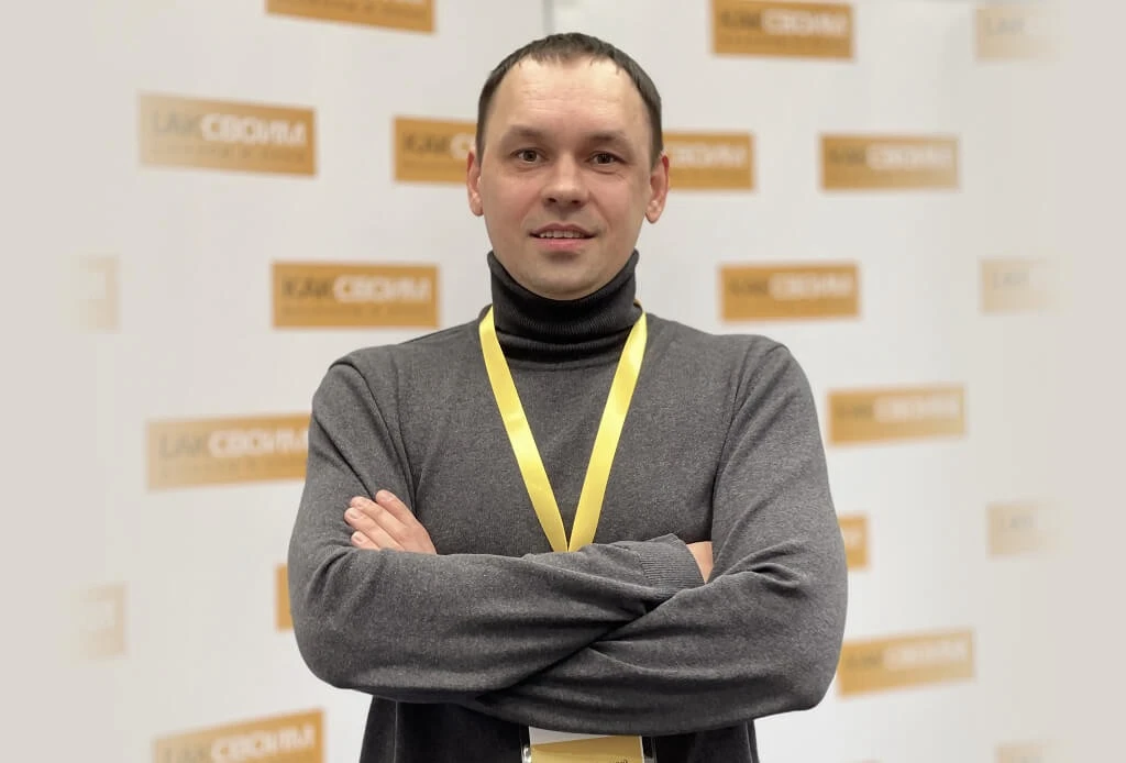 Вотинцев Евгений из города Киров, 42 года✅