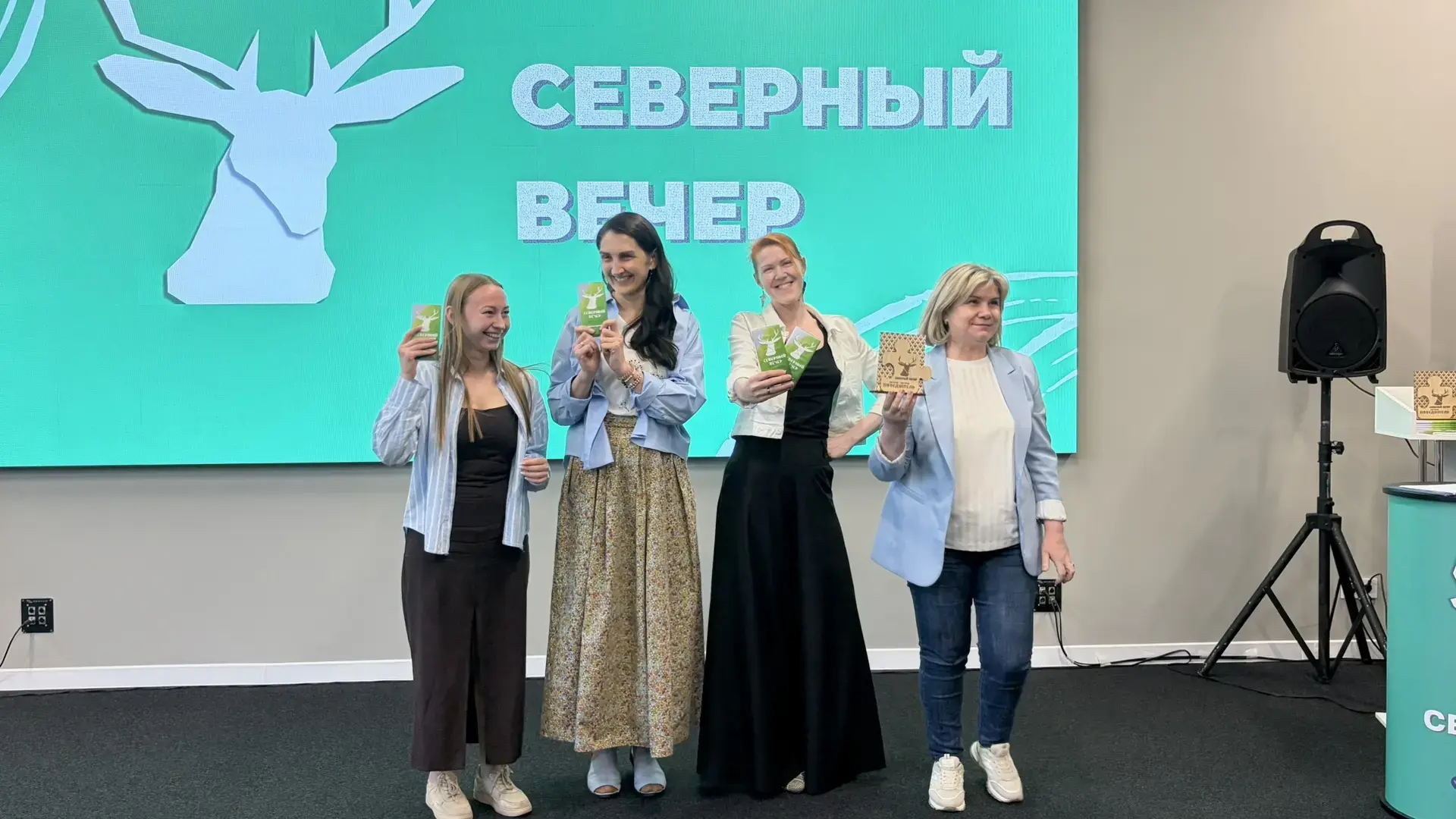 В преддверии светлого праздника — Дня защиты детей — сотрудники регионального института...